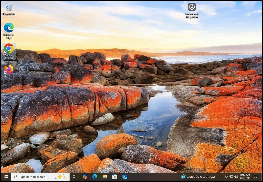 How_to_Download_and_Install_Firefox_Browser_in_Windows_10_29.webp How_to_Download_and_Install_Firefox_Browser_in_Windows_10_29.webp